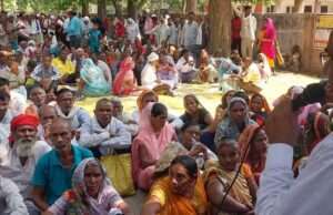 ठगी पीड़ितों का एलान— भुगतान नहीं तो चुनाव का बहिष्कार