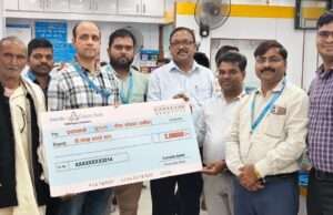 प्रधानमंत्री सुरक्षा बीमा योजना के तहत मृतक के परिजन को मिला दो लाख रुपये का बीमा दावा