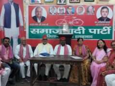 हंडिया में प्रदर्शन के पूर्व सपा जिलाध्यक्ष गंगापार अनिल यादव को पुलिस ने उनके आवास पर किया हॉउस अरेस्ट
