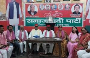 हंडिया में प्रदर्शन के पूर्व सपा जिलाध्यक्ष गंगापार अनिल यादव को पुलिस ने उनके आवास पर किया हॉउस अरेस्ट