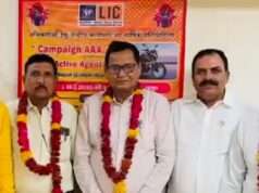 मुख्य बीमा सलाहकार संगठन के अध्यक्ष बने उपेंद्र सिंह गौतम, भव्य स्वागत