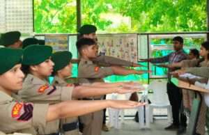 युवाओं को नशीले पदार्थों के दुष्प्रभावों से कराया गया अवगत