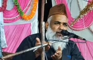 मुहर्रम की मजलिस में गूंजा करबला का पैगाम, क़ारी अनवर अहमद ने बयान की शोहदा-ए-कर्बला की अज़ीम कुर्बानियां