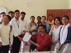 बी.एड. प्रथम सेमेस्टर परिणाम में देरीः छात्र प्रतिनिधि ने प्राचार्य को सौंपा ज्ञापन, शीघ्र घोषणा की मांग