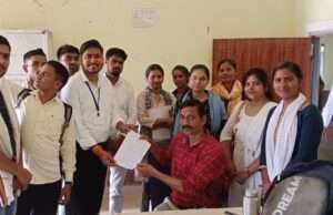 बी.एड. प्रथम सेमेस्टर परिणाम में देरीः छात्र प्रतिनिधि ने प्राचार्य को सौंपा ज्ञापन, शीघ्र घोषणा की मांग