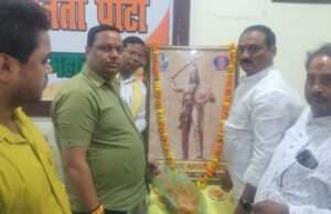 रानी दुर्गावती का जीवन राष्ट्रभक्ति, स्वाभिमान और पराक्रम का अमर प्रेरणास्रोत है: संजय गुप्ता