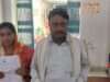 बेटे की हत्या का आरोप लगाकर पीड़ित पिता ने डीएम से लगाई न्याय की गुहार