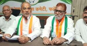देश की मौजूदा शिक्षा व्यवस्था महज वसूली तंत्र बनकर रह गई है : महेश द्विवेदी