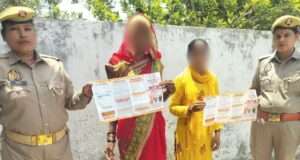 मिशन शक्ति के तहत महिलाओं एवं बालिकाओं को किया गया जागरूक