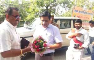 55 युवाओं को मिला रोजगार, फतेहपुर से अहमदाबाद के लिए हुए रवाना