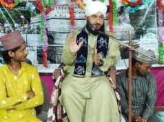 जश्ने शोहदा-ए-कर्बला कॉन्फ्रेंस में गूंजा अहले बैत का पैगाम, करबला की कुर्बानियों से नम हुई आंखें