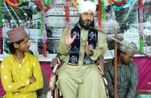जश्ने शोहदा-ए-कर्बला कॉन्फ्रेंस में गूंजा अहले बैत का पैगाम, करबला की कुर्बानियों से नम हुई आंखें
