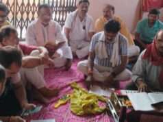 मोदी सरकार के बारह साल पूरा होने पर भाजपा नेता मनोज जायसवाल ने किया सुंदरकांड का पाठ