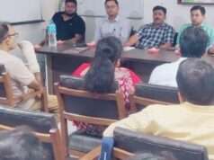 NHM संघ ब्लॉक कमेटी रामपुर संग्रामगढ़ का गठन