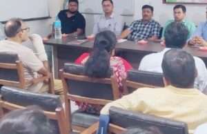 NHM संघ ब्लॉक कमेटी रामपुर संग्रामगढ़ का गठन