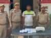 रेलवे स्टेशन पर अंतर्राज्यीय शातिर चोर गिरफ्तार, 5.60 लाख का माल बरामद