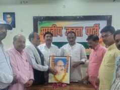 डॉ मुखर्जी का जीवन राष्ट्रभक्ति और सिद्धांतों के प्रति अटूट निष्ठा का अनुपम उदाहरण है: संजय गुप्ता
