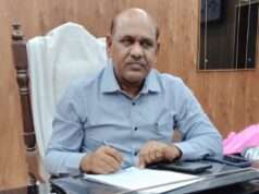 डीएलएड प्रशिक्षण-2026 के लिए आनलाइन आवेदन आज से