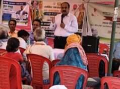 बैगवा फतेहपुर में खेत बचाओ अभियान जागरूकता अभियान संपन्न