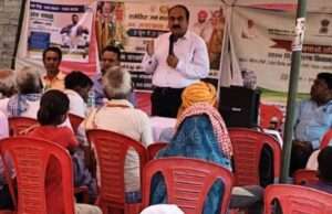 बैगवा फतेहपुर में खेत बचाओ अभियान जागरूकता अभियान संपन्न