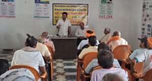 गोविंदपुर में धान बीज वितरण एवं प्रशिक्षण कार्यक्रम संपन्न