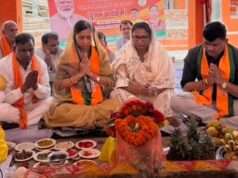 प्रधानमंत्री नरेंद्र मोदी के राष्ट्रसेवा के 12 वर्ष पूर्ण होने पर जिलाध्यक्ष धर्मराज मौर्य ने पूजा अर्चना कर उत्तम स्वास्थ्य एवं दीर्घायु होने की कामना की