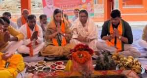 प्रधानमंत्री नरेंद्र मोदी के राष्ट्रसेवा के 12 वर्ष पूर्ण होने पर जिलाध्यक्ष धर्मराज मौर्य ने पूजा अर्चना कर उत्तम स्वास्थ्य एवं दीर्घायु होने की कामना की