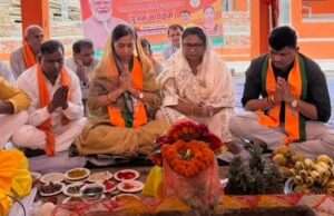 प्रधानमंत्री नरेंद्र मोदी के राष्ट्रसेवा के 12 वर्ष पूर्ण होने पर जिलाध्यक्ष धर्मराज मौर्य ने पूजा अर्चना कर उत्तम स्वास्थ्य एवं दीर्घायु होने की कामना की