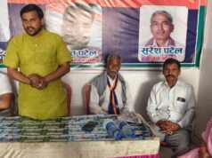 अपना दल (एस) की बैठक में संगठन विस्तार पर मंथन, डॉ. सोनेलाल पटेल की जयंती मनाने का निर्णय