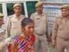 कलेक्ट्रेट में महिला ने आत्मदाह का किया प्रयास, होमगार्ड की सतर्कता से टला बड़ा हादसा