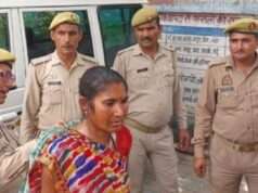 कलेक्ट्रेट में महिला ने आत्मदाह का किया प्रयास, होमगार्ड की सतर्कता से टला बड़ा हादसा