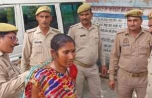 कलेक्ट्रेट में महिला ने आत्मदाह का किया प्रयास, होमगार्ड की सतर्कता से टला बड़ा हादसा
