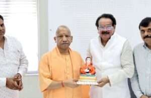 30 जून को एत्मादपुर में अहिल्याबाई होल्कर की प्रतिमा स्थापित करेंगे CM योगी और ओम बिरला