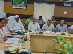 फतेहपुर में अंतर्राष्ट्रीय योग दिवस की तैयारियों को लेकर बैठक सम्पन्न