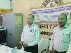 विनोबा नगर से विटामिन-ए सम्पूरण अभियान का शुभारंभ, तीन लाख से अधिक बच्चों को मिलेगा लाभ
