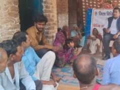 फतेहपुर में जिला विधिक सेवा प्राधिकरण का जागरूकता अभियान