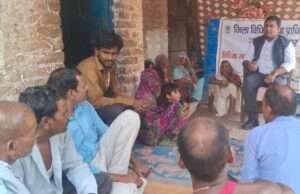 फतेहपुर में जिला विधिक सेवा प्राधिकरण का जागरूकता अभियान