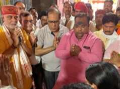 प्रधानमंत्री नरेंद्र मोदी के 12 वर्ष पूर्ण होने पर ताम्बेश्वर धाम में हवन-पूजन