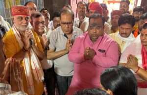 प्रधानमंत्री नरेंद्र मोदी के 12 वर्ष पूर्ण होने पर ताम्बेश्वर धाम में हवन-पूजन
