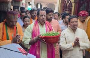पीएम मोदी के सबसे लंबे कार्यकाल पर भाजपा कार्यकर्ताओं ने 24 मंडलों के मंदिरों में किया कीर्तन-भजन