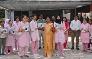 डॉ. बी. आर. अम्बेडकर राजकीय महिला स्नातकोत्तर महाविद्यालय में टैबलेट वितरण कार्यक्रम सम्पन्न