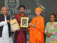 ज्योतिष सम्राट आचार्य शाश्वत शुक्ला को सम्मानित किया गया