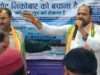 ग्रेट निकोबार को बचाने के लिए कांग्रेस ने चलाया हस्ताक्षर अभियान