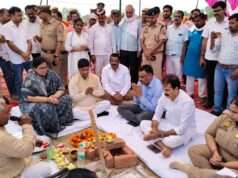 हाईकोर्ट जज समेत अधिकारियों ने जिगना में नई पुलिस चौकी भवन का किया शिलान्यास