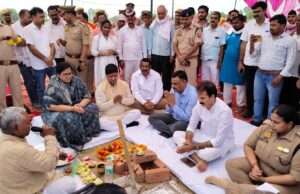 हाईकोर्ट जज समेत अधिकारियों ने जिगना में नई पुलिस चौकी भवन का किया शिलान्यास
