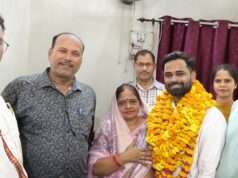 बिहार पीसीएस परीक्षा में लालगंज के मेधावी ने सफलता का लहराया परचम, खुशी