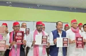 प्रयागराज में सपा की पत्रकार वार्ता, ‘पीडीए आरक्षण घोटाला’ बुकलेट को जन-जन तक पहुंचाने का आह्वान