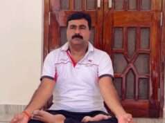 अंतर्राष्ट्रीय योग दिवस पर बाबागंज विधायक विनोद सरोज ने किया योगाभ्यास