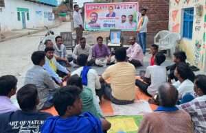 गढ़मऊ में लगी चौपाल, संविधान और सामाजिक न्याय पर हुई चर्चा
