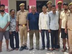 थाना संग्रामगढ़ पुलिस ने 7 वारंटी अभियुक्तों को किया गिरफ्तार
